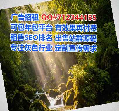 蓝田捐卵眼镜经营部